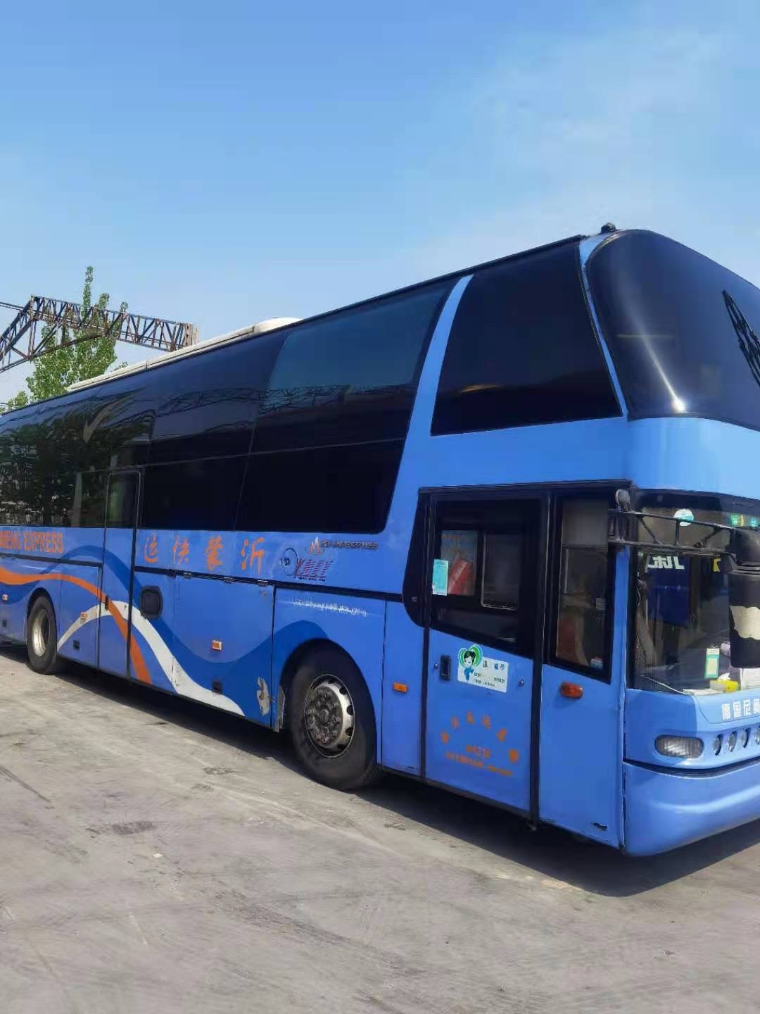 临沂到潮州汽车 临沂到潮州汽车