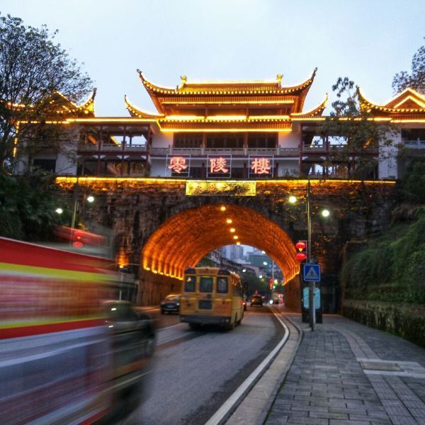 永州 永州